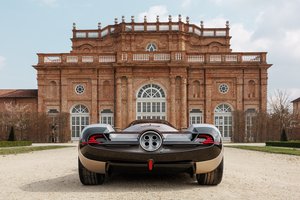 Обои на рабочий стол: 2024, pagani, Pagani Alisea Concept by IED
