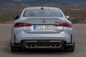 Обои на рабочий стол: BMW M4, Coupe, CSL, вид сзади