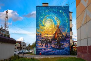 Обои на рабочий стол: buildings, city, clouds, graffiti on the wall, landscape, sky, street, street art, город, граффити на стене, здания, небо, облака, пейзаж, стрит-арт, улица, уличное искусство