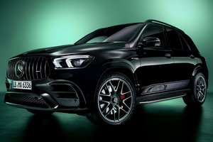 Обои на рабочий стол: 2022, Edition 55, GLE 63 S, Mercedes-AMG, Mercedes-AMG GLE 63 S Edition 55