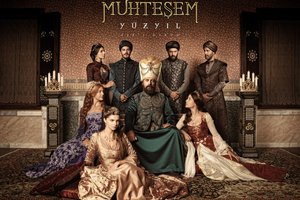 Обои на рабочий стол: muhtesem yüzyil, Великолепный век, династия, семья, сериал, султан