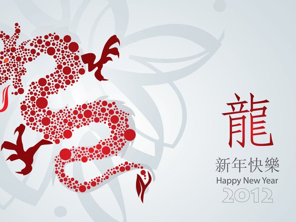 2012, dragon, holiday, merry christmas, new year, red, white, белый фон, дракон, иероглифы, красные, круги, новый год, праздник, слова, цифры