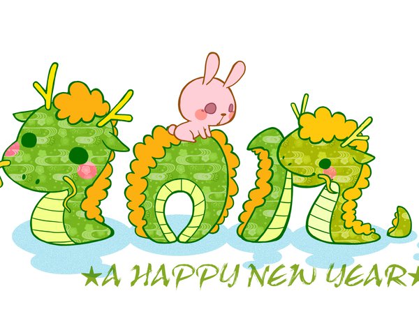 2012, dragon, new year, дракоша, кролик, новый год
