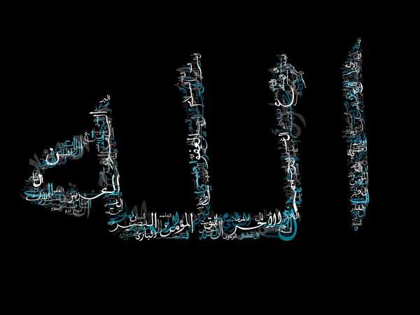 allah, islam, religion, аллах, арабский, ислам, каллиграфия, надпись, религия, слова, черный фон