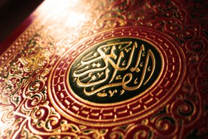 Обои на рабочий стол: islam, quran, ислам, книга, коран