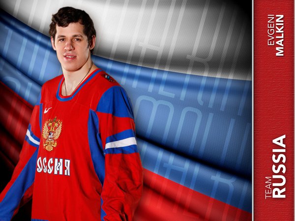 Евгений Малкин, нападающий, хоккеист