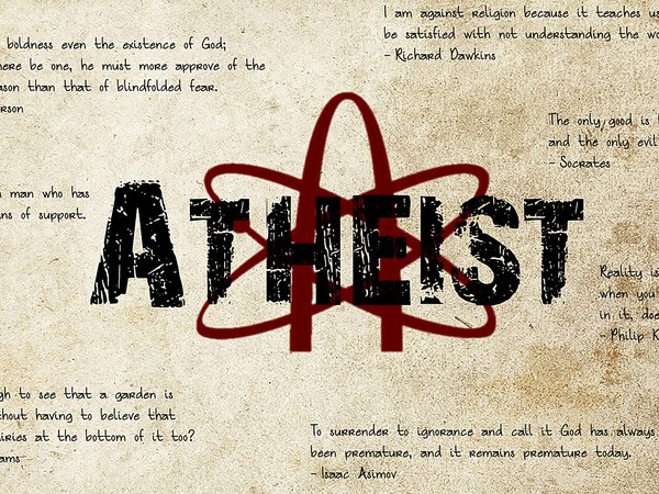 атеизм, атеист, высказывания, неверие