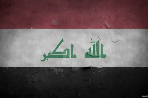 Обои на рабочий стол: iraq, ирак, надпись, стена, текст, текстура, флаг