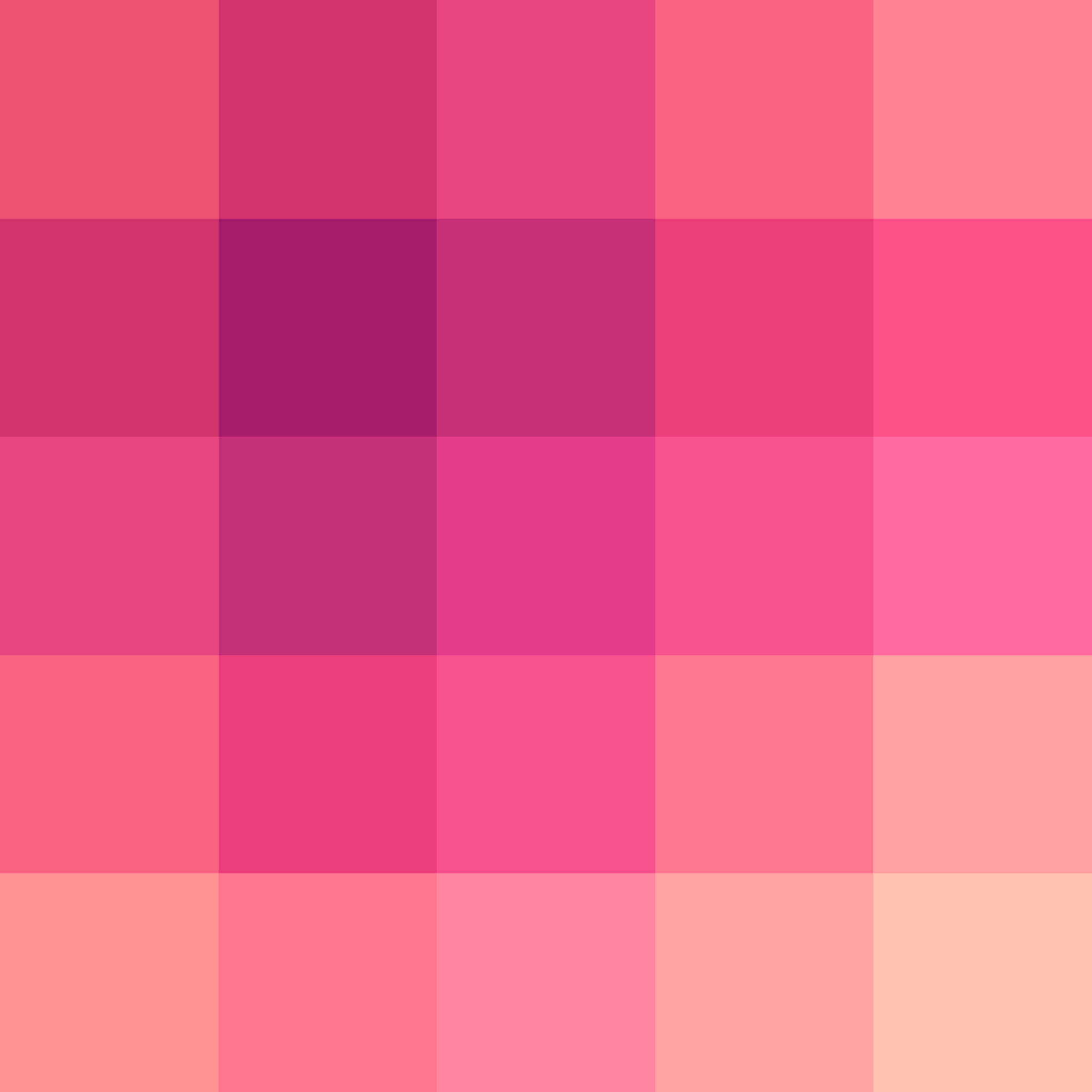 Розовый цвет тон. Розовый квадрат. Оттенки розового. Темно розовый цвет. Мягкий розовый цвет.